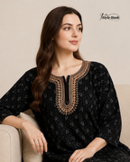 Stylish Cotton Printed Long Nighty